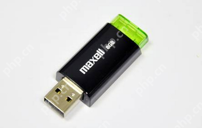 教你正确处理进水后的U盘