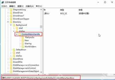 Win7系统浏览器无法播放网页视频的解决方法