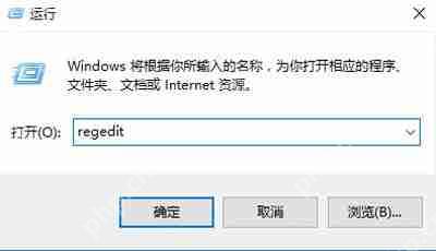 Win7系统浏览器无法播放网页视频的解决方法