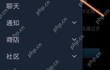 Steam交易暂挂如何取消？steam交易暂挂取消教程