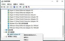 怎么制作好看的PPT PPT制作技巧分享