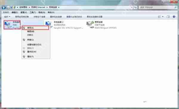 WeGame闪退怎么办？Wegame闪退的解决方法