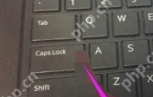 Win7旗舰版死机怎么办？Win7旗舰版死机解决方法