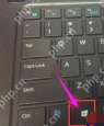 Win7旗舰版死机怎么办？Win7旗舰版死机解决方法