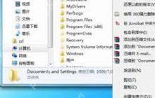 iTunes怎么恢复备份文件 iTunes恢复手机备份的方法