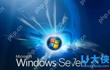 怎么安装dhcp服务器？Windows7安装dhcp服务器的方法