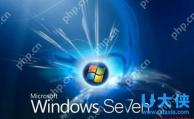 怎么安装dhcp服务器？Windows7安装dhcp服务器的方法