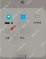 安卓系统怎么清理内存
