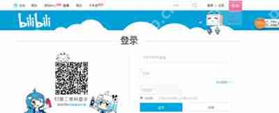 b站收藏视频的保存位置在哪？