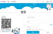 b站收藏视频的保存位置在哪？