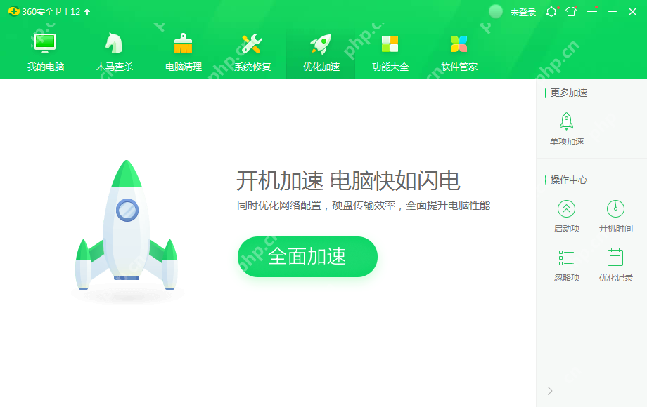 新手面对电脑太卡怎么办的解决方法