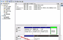WinHex数据恢复教程_winhex恢复文件使用步骤