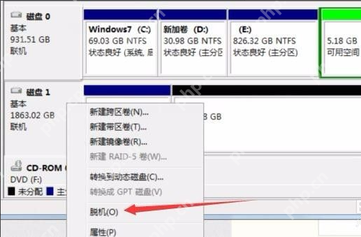 WinHex数据恢复教程_winhex恢复文件使用步骤