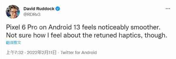 老外升级Android 13：第一感觉是更流畅了