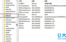 细数Windows 10暂不升级的八大理由