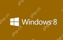 Win8系统文件丢失如何解决？