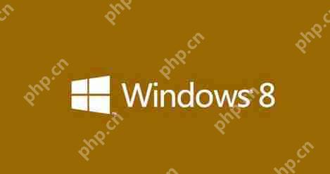 Win8系统文件丢失如何解决？