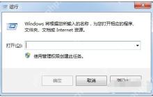 微软：Windows系统覆盖全球15亿PC