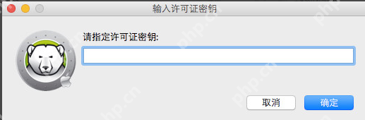 XP系统psd格式文件怎么打开?