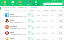 告诉你电脑反应慢怎么处理