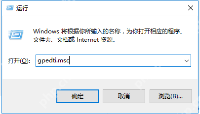 Win10edge浏览器下载文件名乱码怎么解决？