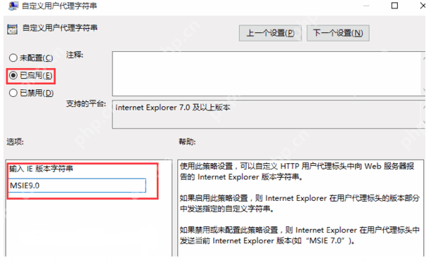 Win10edge浏览器下载文件名乱码怎么解决？