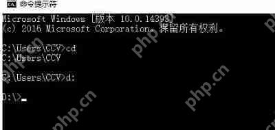 Win7系统使用DOS命令来进行文件压缩的方法是什么？
