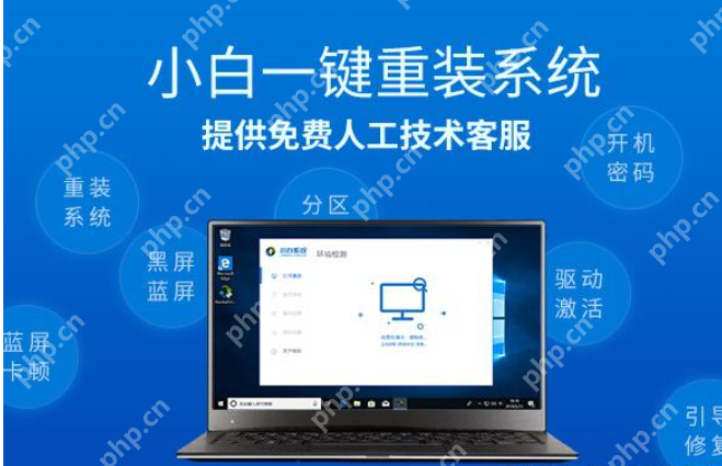 电脑开机黑屏只有鼠标怎么办？电脑开机黑屏只有鼠标的解决方法