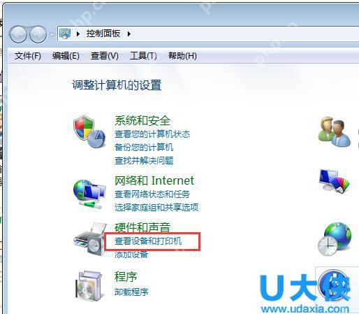 Win8系统网卡驱动无法安装导致无法正常上网