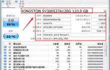 crystaldiskinfo参数解读