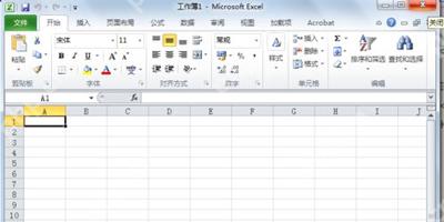 office软件无法打开提示vbe6ext.olb不能被加载的解决办法