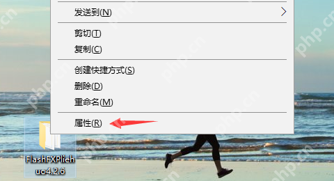 小编教你如何删除需要管理员权限的文件夹
