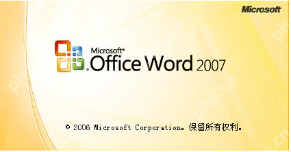 office2007密钥在哪里找