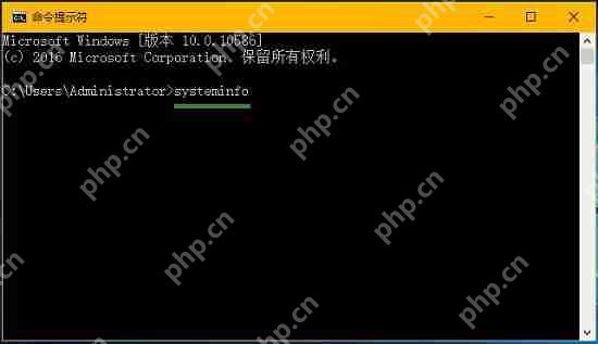 Win8系统电脑出厂日期怎么看？