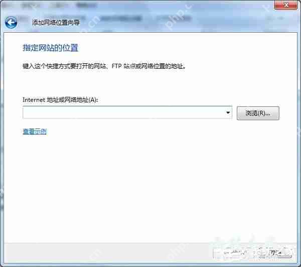 Win7电脑关闭USB存储设备的方法？
