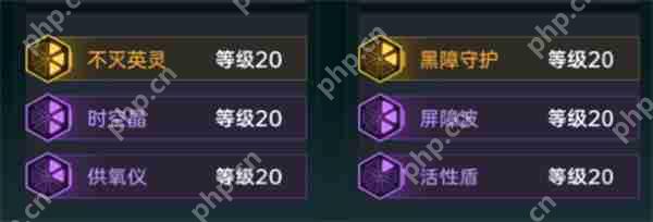 群星纪元紫卡技能使用方法分享
