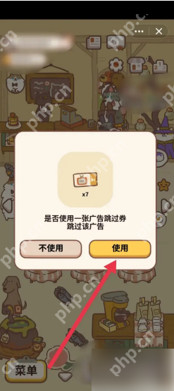 动物餐厅怎么让海德薇快点回来 动物餐厅让海德薇早回来方法