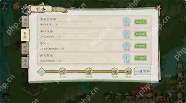 桃源记2铜钱获取方法攻略分享