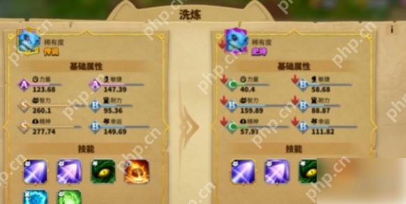 万龙觉醒怎么洗练宠物 万龙觉醒宠物洗练方法