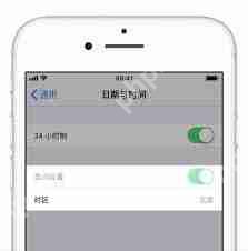苹果手机时间不对如何调整