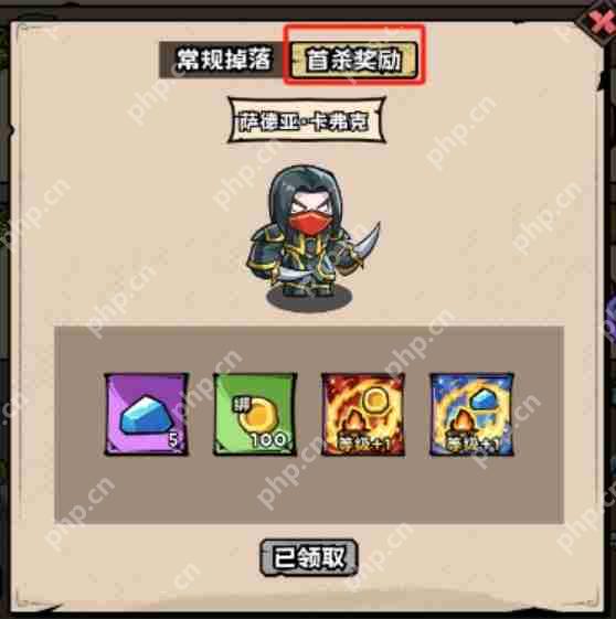 英雄冒险团主线任务怎么完成  英雄冒险团主线任务完成攻略