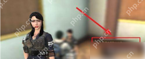 明日之后如何认证伏师 明日之后职业认证师位置介绍