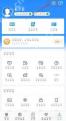 12306付款方式如何修改