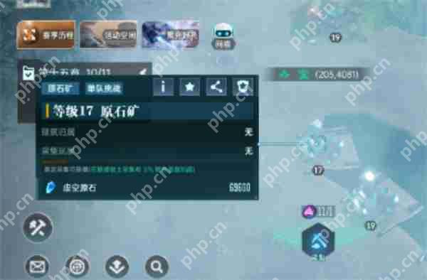 群星纪元基地升级方法介绍说明