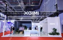 极米科技亮相上海车展 展示全系列车载光影解决方案