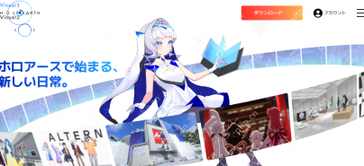 Cover元宇宙游戏《Holoearth》正式发布 玩家打造道具卖真钱