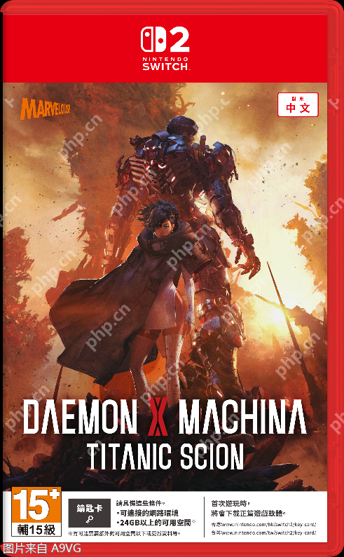 《机甲战魔 神话之裔》实体版预约开始 机甲战魔限时2折
