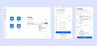 腾讯会议周期性会议号会改变吗