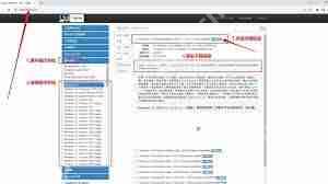 电脑蓝屏了怎么安装系统