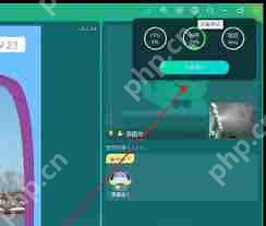 新东方云教室如何查看回放视频